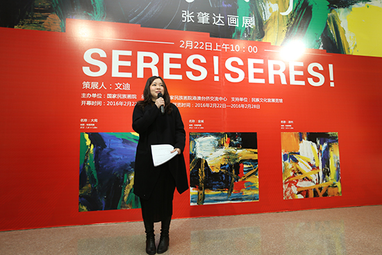 ������´������ͼƬ