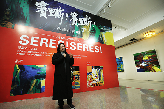 ������´������ͼƬ