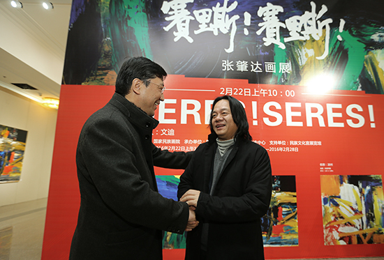 ������´������ͼƬ