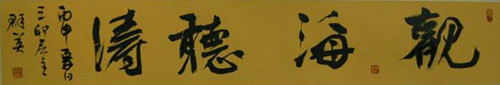 点此在新窗口浏览图片