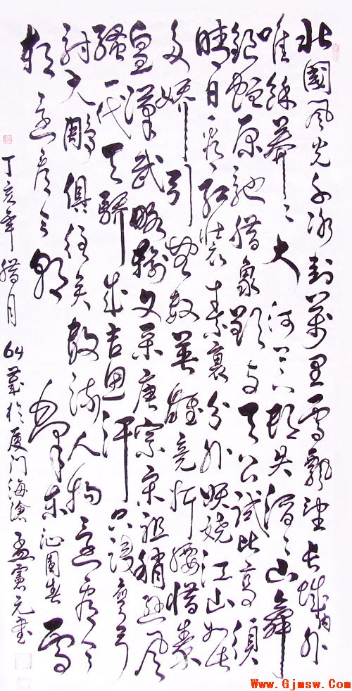 点此在新窗口浏览图片