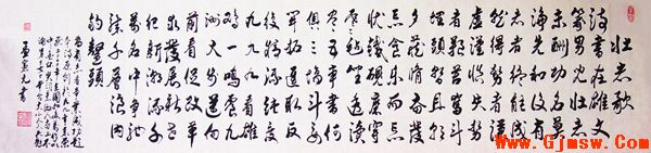 点此在新窗口浏览图片