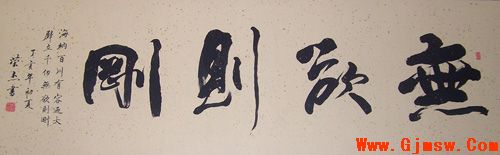 点此在新窗口浏览图片