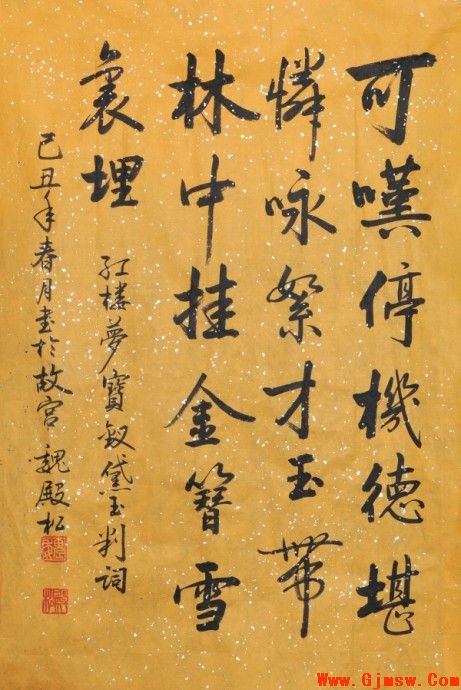 点此在新窗口浏览图片