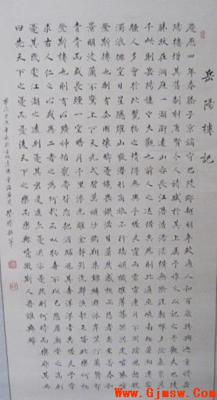 点此在新窗口浏览图片