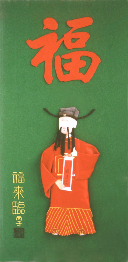 点此在新窗口浏览图片