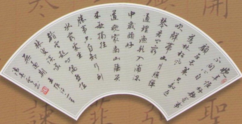 点此在新窗口浏览图片