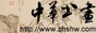 л黭