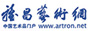 雅昌艺术网